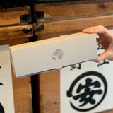 頓宮茶寮抹茶テリーヌ箱入(冷凍便)