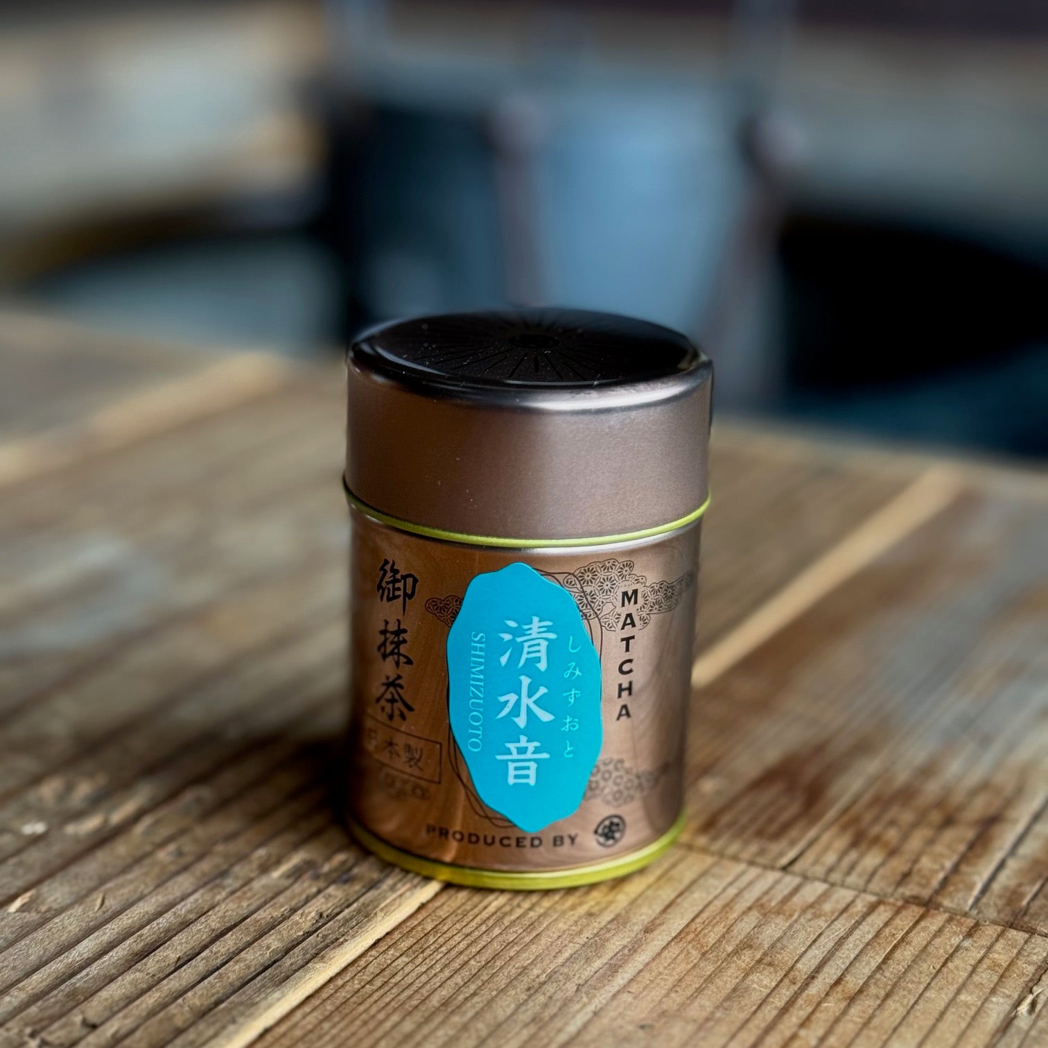 清水音SHIMIZUOTO-2025年抹茶 – MARUYASU TEA