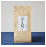 Asamiya parent and child tailored to rough fire