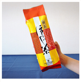 Special roasted green tea