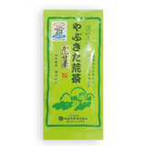 Discerning cover rough tea