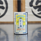 Asamiyaen Asamiya tea