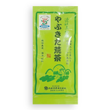 Discerning Yabukita Aracha