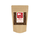 【産地ブランド】泡立つ一晩ほうじ茶ラテ