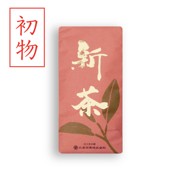 2026年産近江新茶 – MARUYASU TEA