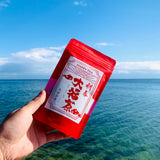 大福茶 〜季節限定〜