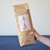 Sun-dried baby bancha leaf on sale until 12/26