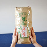 Sun-dried baby bancha leaf on sale until 12/26