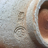 抹茶盌 信楽焼 緋夕 <オリジナル茶具>販売スタート