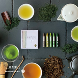 茶馆制作的Houjicha蛋白anan出版纪念套装现已发售