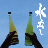 Popular set of watered tea for gifts