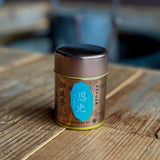 <品評会出品>恩光ONKO-石臼挽き抹茶