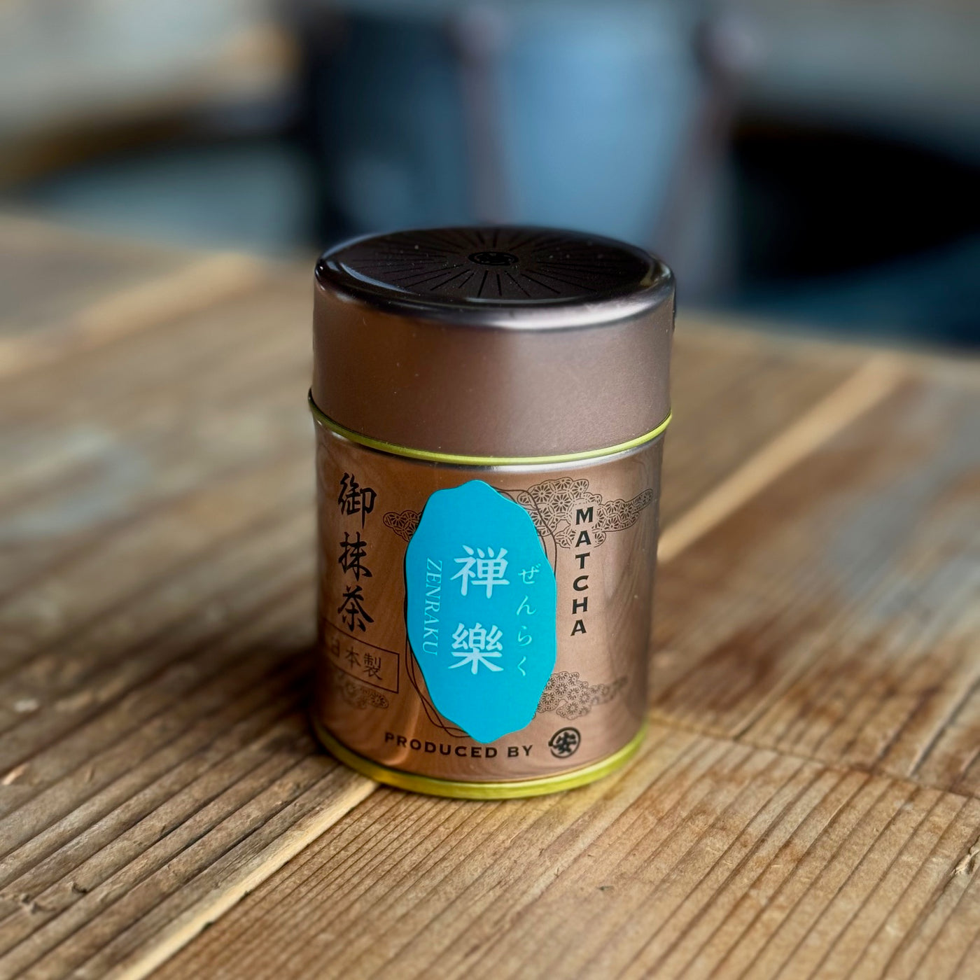 禅樂ZENRAKU-2025年抹茶 – MARUYASU TEA
