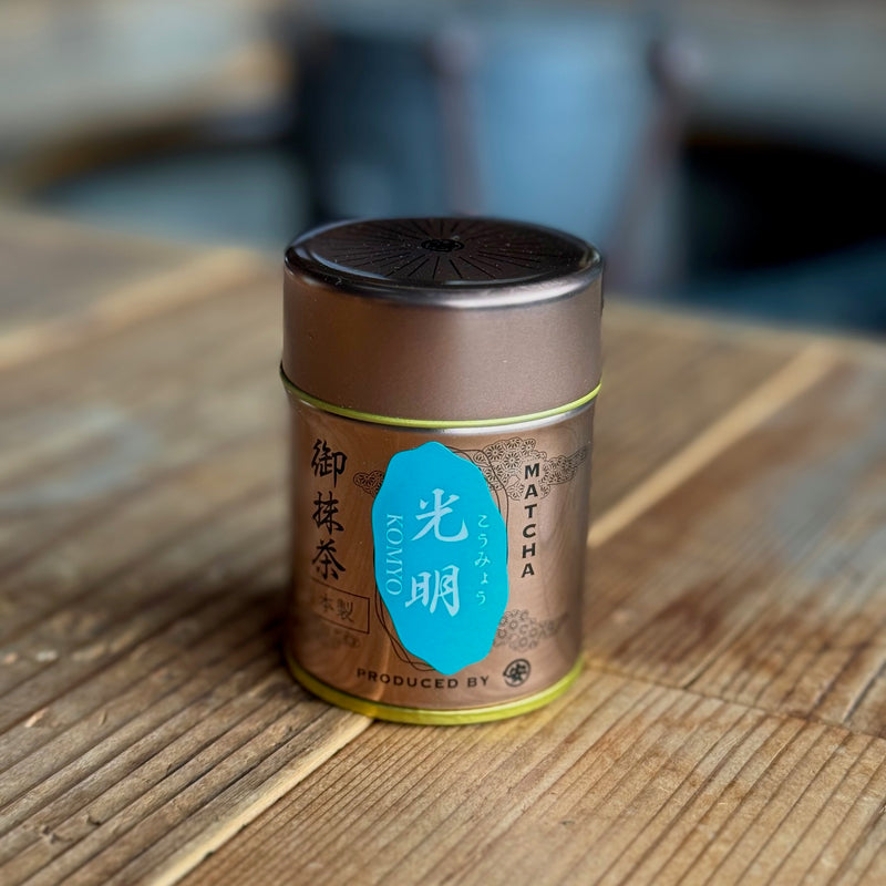 <品評会出品>光明KOMYO-滋賀県の石臼挽き抹茶