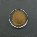 ほうじ茶パウダー親子（中煎り）