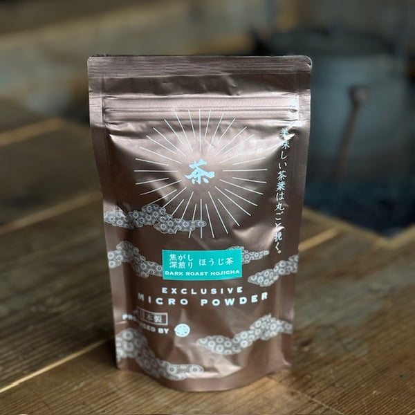 ほうじ茶パウダー焦がし（深煎り）