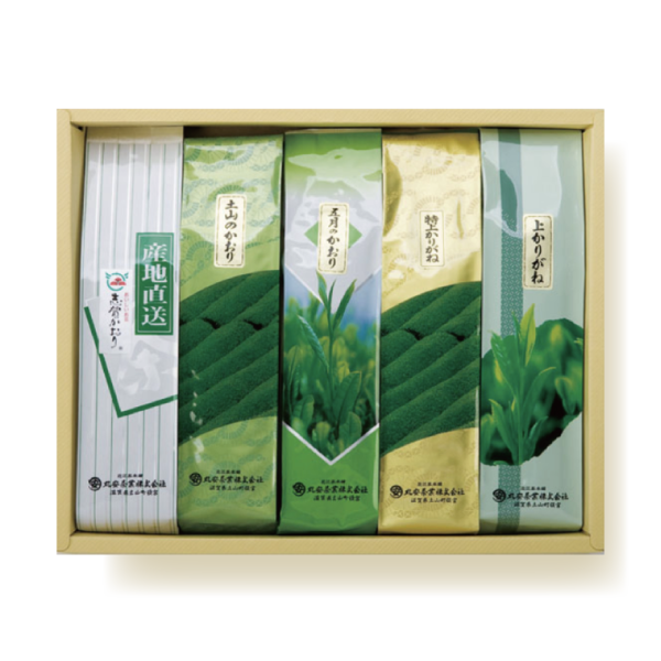 A set of 5 regular teas for gifts